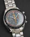 Omega Speedmaster "Japanese Special" 3570.40